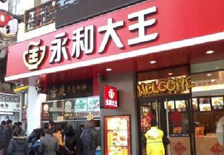 明光餐厅门头设计的注意事项