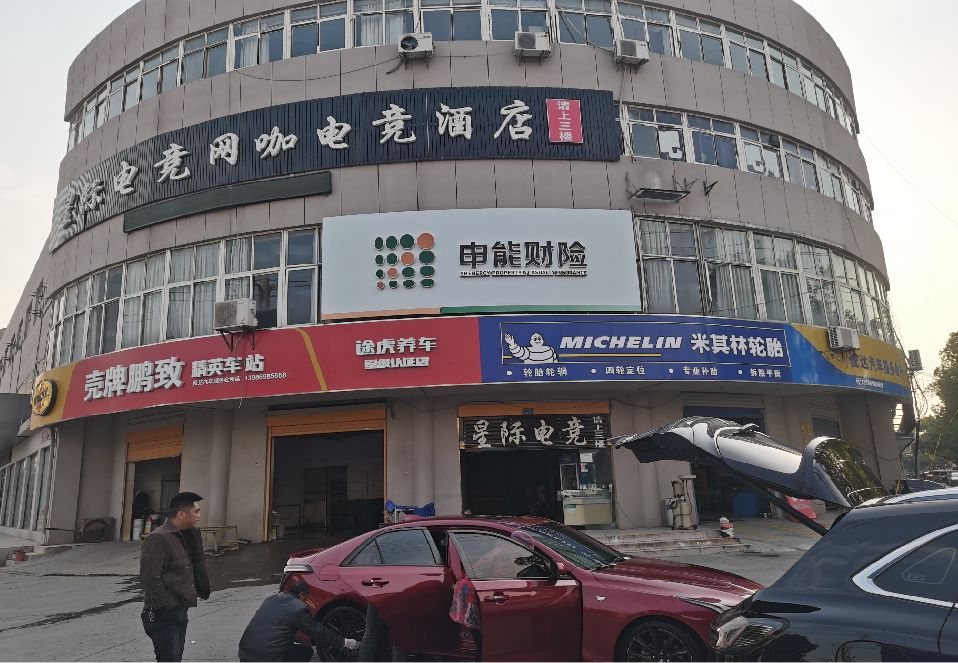 明光铝塑板门头