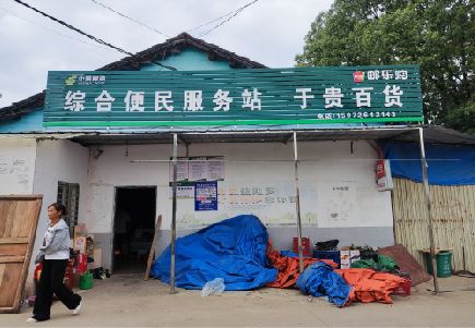 明光连锁店招牌制作的注意事项。