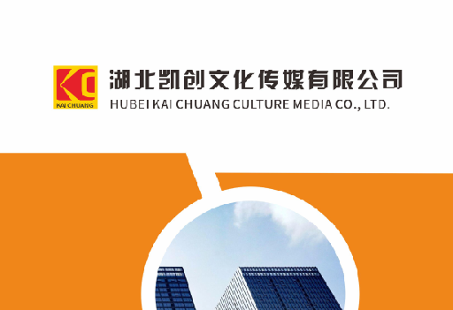 明光如何做网站推广？