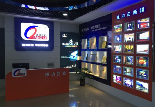 明光整体显示屏店招的作用。