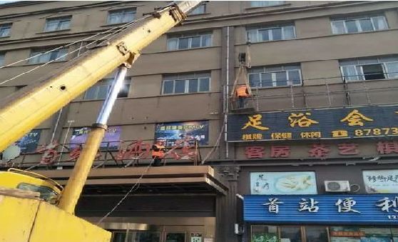 明光安装较高的门店招牌有什么好的方法？