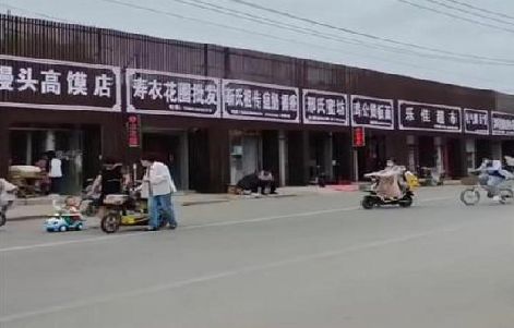 明光政府规划的统一招牌样式有哪些？