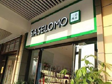 明光如何选择门店招牌的颜色？