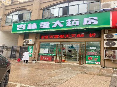 明光铝塑板门头招牌的特点。