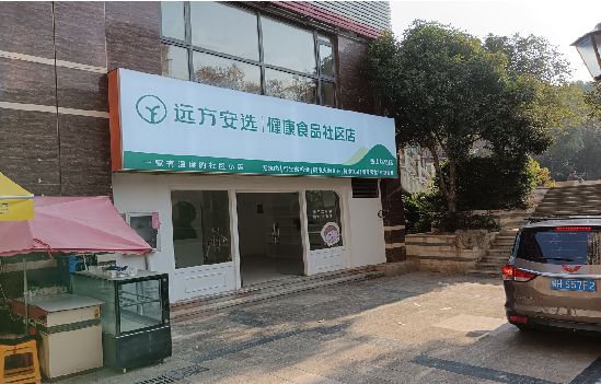 明光广告招牌特点详解。