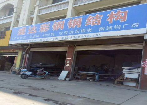 明光喷绘招牌制作中，需注意的问题？