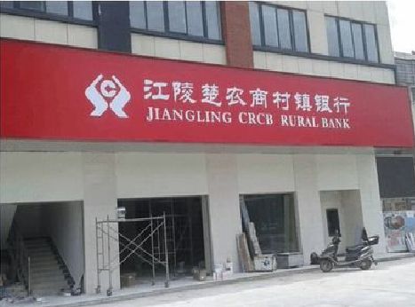 明光广告招牌制作的文化体系是什么？