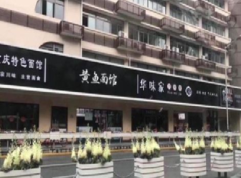 明光政府为什么要统一规划店铺招牌？