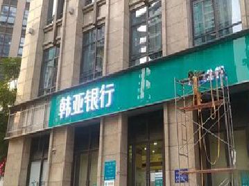 明光广告招牌制作工艺有多少？