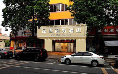 明光广告招牌怎么制作利润高些？