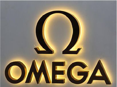 明光招牌上的发光字几天可以做好？